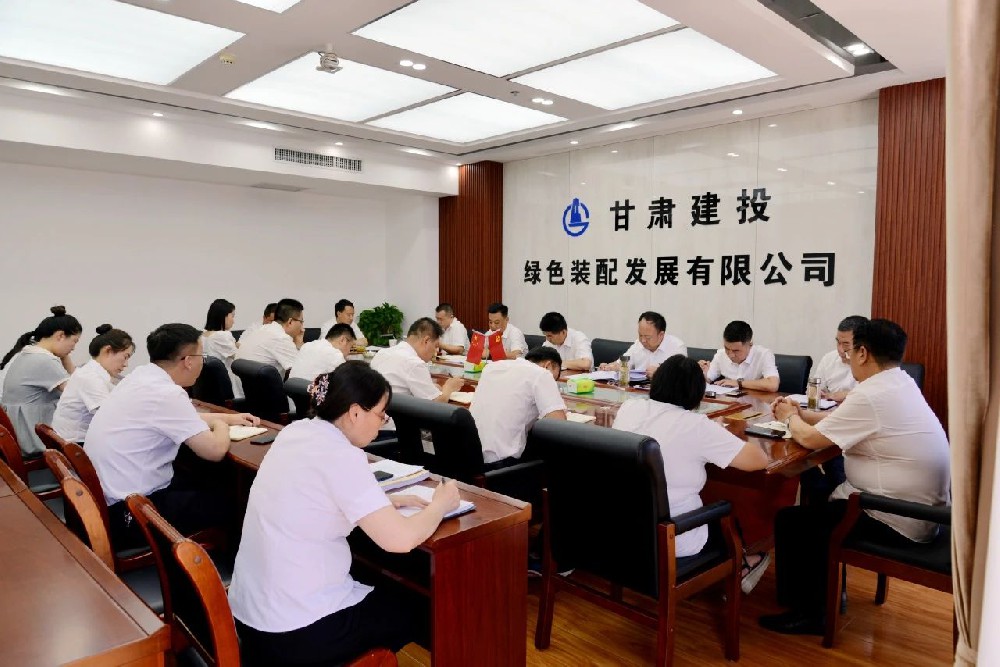 微信圖片_20230808150949.jpg
