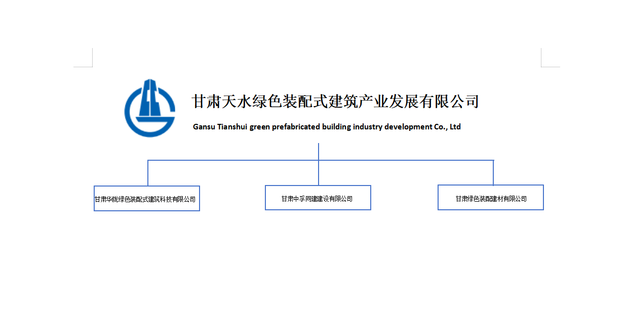 微信圖片_20230912084819.png
