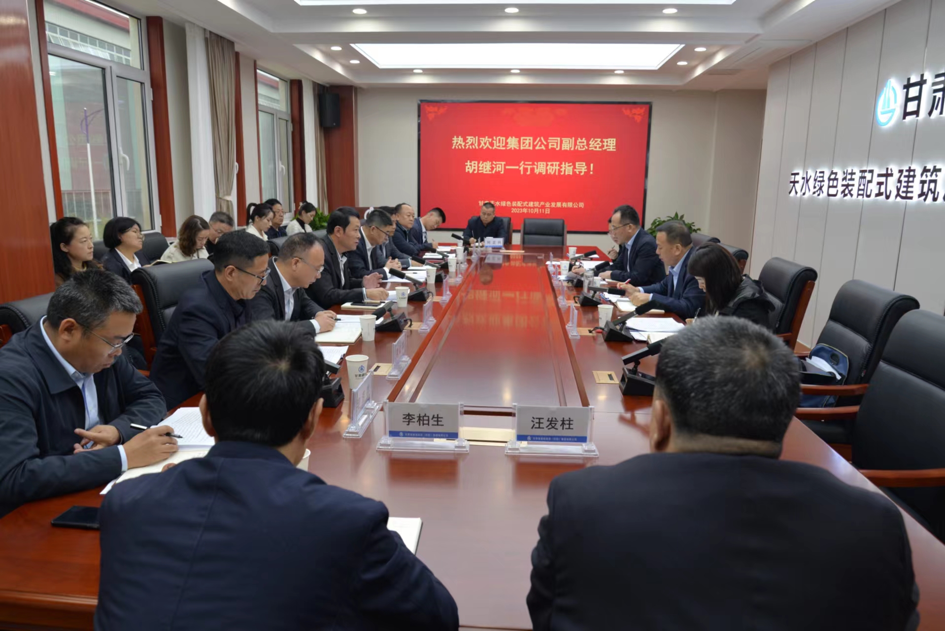 微信圖片_20231012082918.jpg