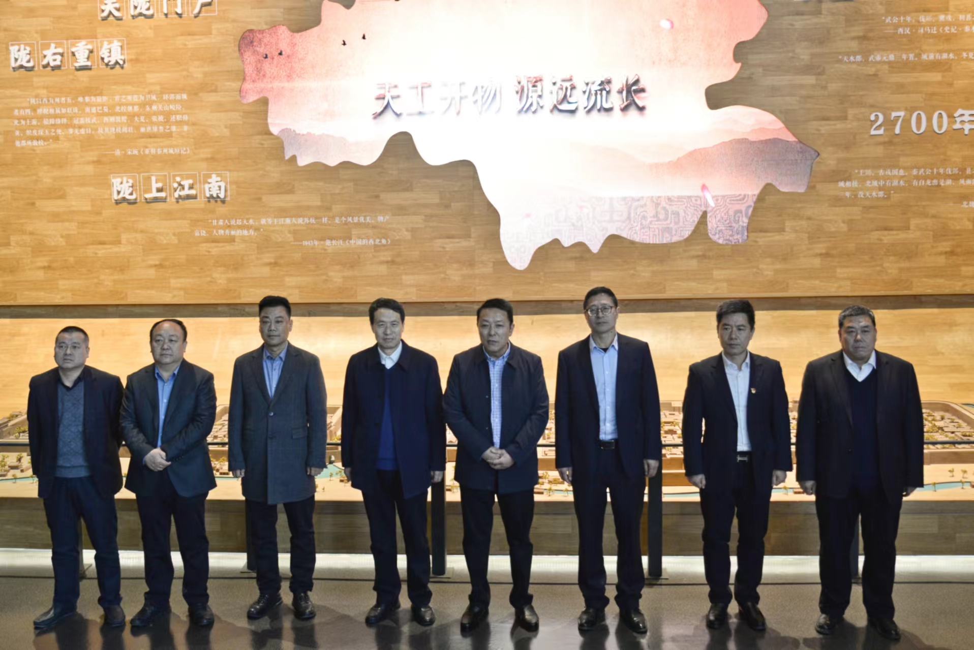 微信圖片_20240308174029.jpg